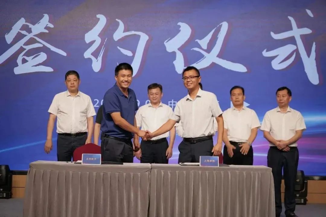 新能源 新動(dòng)力 新未來(lái)|卓然股份“動(dòng)力與能源產(chǎn)業(yè)集群”圓桌座談會(huì)順利召開(kāi)